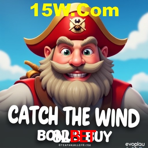 Interface do App 82Bet