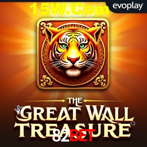 Explorando a Categoria de Eventos em Apostas na 82Bet