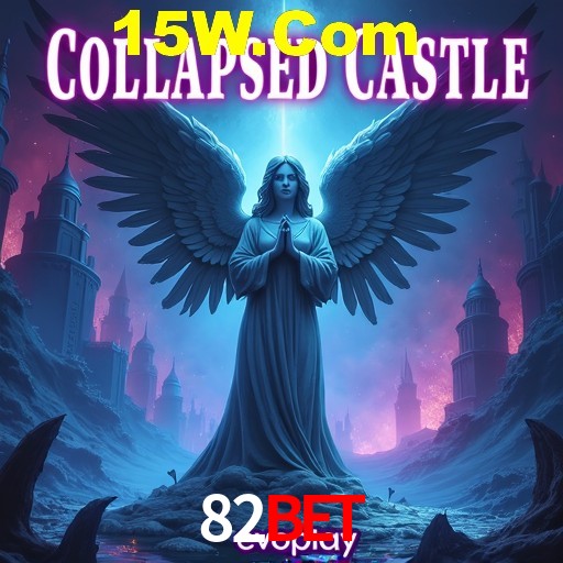 A Ascensão dos Esportes Eletrônicos: Um Novo Paradigma no Entretenimento