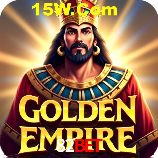 A Emoção da Loteria na 82Bet: Uma Chance de Mudança de Vida