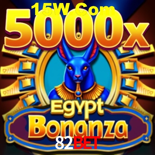 A Emoção da Loteria na 82Bet: Uma Chance de Mudança de Vida