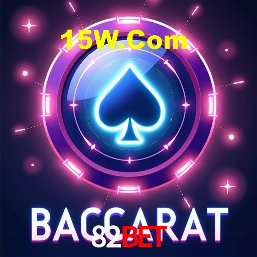 Interface do App 82Bet
